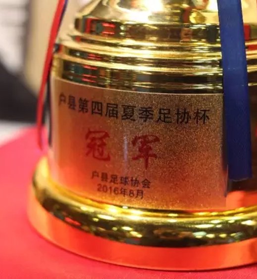 开云介绍