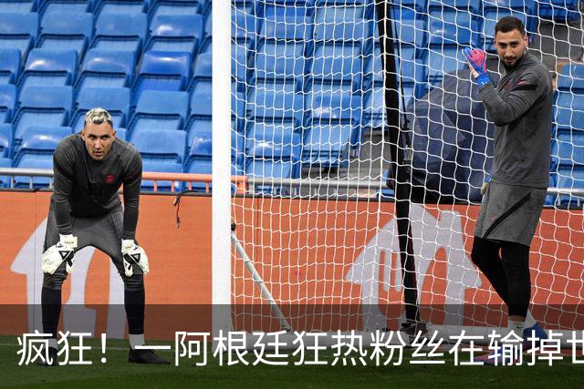 about image